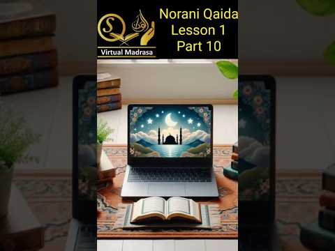 How to learn Arabic Alphabets_ Learn Noorani Qaida lesson 1 Part  10_#Noorani Qaida#viral#shorts#yt