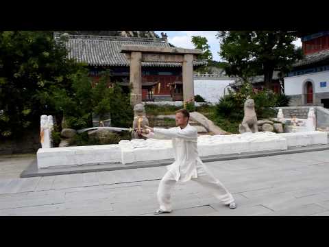 My first steps of the Chen Taichi Jian 49 Form Waterdragonarts