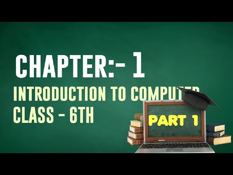 chapter:1 introduction to computer|| class 6th @Computerbasics @ShortcutTricks