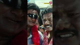 என்ன யா இது😂#dindigulsarathi #sunnxtshorts