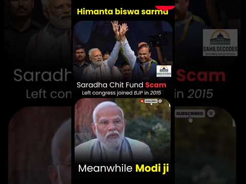 Opposition join kare BJP aur sab case gayab! 🧺 Kya ye hai asli ‘Washing Machine Model’? 🤔🔥