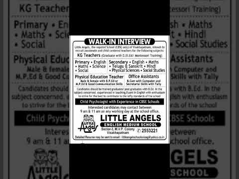 Vizag teacher job