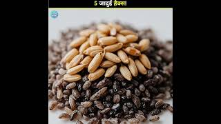 5 Genius Kitchen Hacks Every Indian Home Needs! 🍲⚡