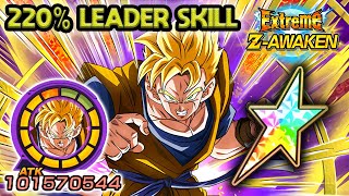 220% LEADER SKILL! 100% EZA INT TRANSFORMING FUTURE GOHAN! Dragon Ball Z Dokkan Battle