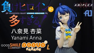 Yanami Anna [Makeine] / Unboxing | Pop Up Parade L size Good Smile Company