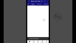 How to change autolock settings | shorts teck tamil |#short #tech #tamil #youtube #subscribers #STT