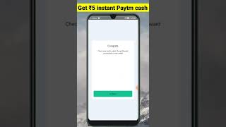 Get ₹5 instant free Paytm cash | Best Earning App 2022 | New Earning App