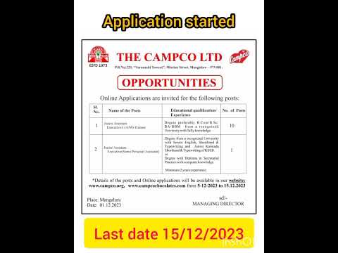 Camco Assistant exam application started 2023 | Last date 15th December📍 Apply Now #notification