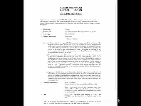 Kerala Psc New notification | Last date 02 may 2024 |  Village field assistants #keralapsc #shorts