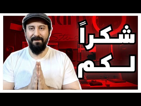 شكرا لكم من القلب 1000 مشترك❤🤗🤠-THANK YOU