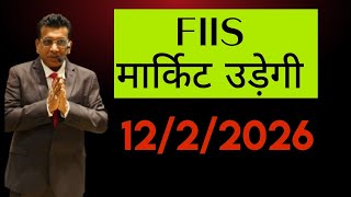 Nifty prediction for tomorrow & bank nifty analysis for thurshday 12/2/2026