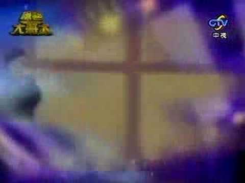 Kevin Kern - Through the Arbor @ 綜藝大哥大 Part 1