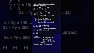 Tamil Nadu 9th Std Math Solutions: : Exercise 3.12 Q1 (iii) Algebra - Linear Equations -elimination