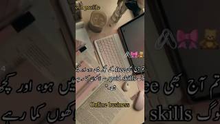 join now whatapp channel link in bio #money #trending #adswatching #onlineearning #whatsappvideo