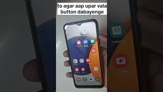 Phone ka Volume Kaise Badhaaye ya Ghataaye? | Asaan Tarika Seniors ke liye 📱👵👴 #hinglishtutorial