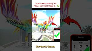 Indian Bike Driving 3d | Peacock 🦚 Cheat Code in #shorts #northerngamer