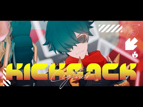 【#ゼンゼロMMD】ライトでKICKBACK #zzz #lighter