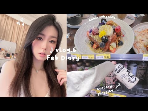 j-vlog.6 ☕ february diaries - what I eat, new hair, stylenanda haul, brunch, hotpot & karaoke
