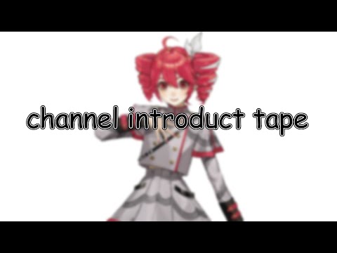 [synthv talkloid] channel introduct tape