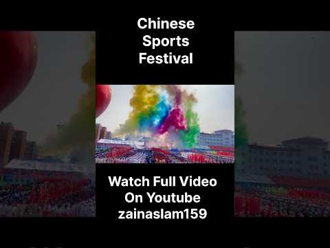 Sports Festival in Jiamusi University #sportsfestival #sportsculture #jiamusiuniversity