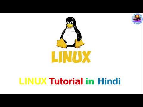 Linux tutorial in Hindi  Part  1,  !! introduction & syllabus details !! Digital Jagran
