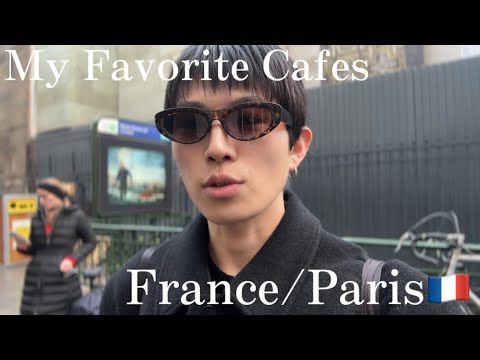 [PARIS/MODEL] 7 stylish cafes in Paris recommended by models / Model's favorite stylish cafes in ...