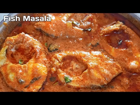 Fish Masala | Fish Masala Recipe | Fish Recipe | Fish Gravy Recipe | Fish Curry | Rasul's Kitchen