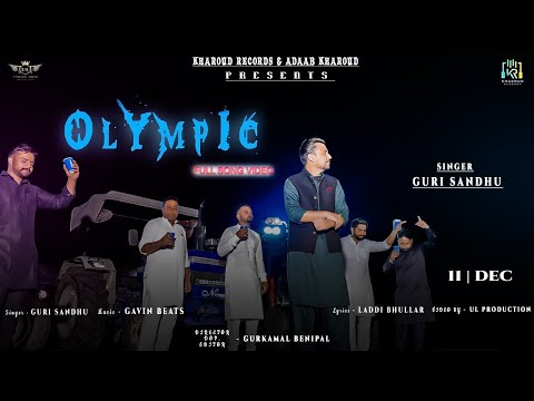 New Punjabi Songs 2021 | Olympic (Full Video) Guri Sandhu | Latest Punjabi Songs 2021