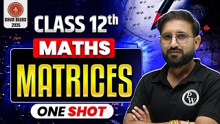 Matrices in One Shot | Class 12th Maths || Bihar Board 2026