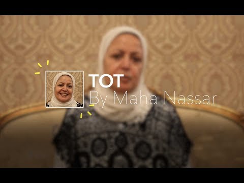 TOT (Introduction) With Dr. Maha Nassar | كورس تدريب وإعداد المدربين مع د\مها نصار