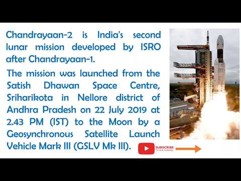 Essay on chandrayaan mission chandrayaan 1-2 | Smart Learning Tube
