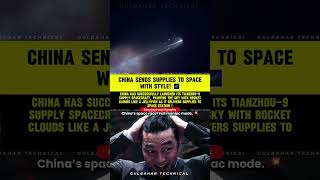 China's JELLYFISH Rocket Launch! | Tianzhou-9 Docks with Space Station! 🚀 Sky Painted by Rocket!