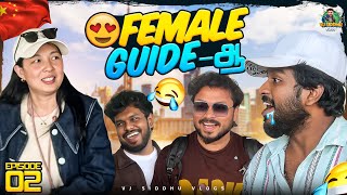 China வந்துட்டோம் 💥😍l China Series | Ep-02 | Vj Siddhu Vlogs