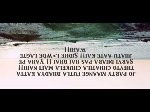 Lage Mafia Song remix #viral 