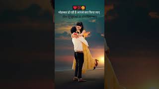 #loveTrading song # #Feel #Care#youtubeshorts #shortsfeed #shortsvideo #shortsviral #traditional