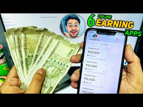 6 Genuine Online Earning Apps For Android Without Any Investment - Real Cash Earning Apps 🤑 2023 #4