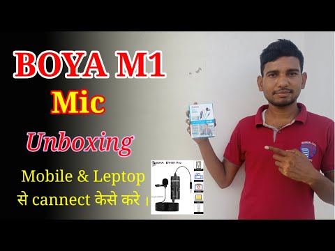 Boya M1 Mic Unboxing & Review | Boya M1 Sound Test | Best  Budget mic for Youtubers