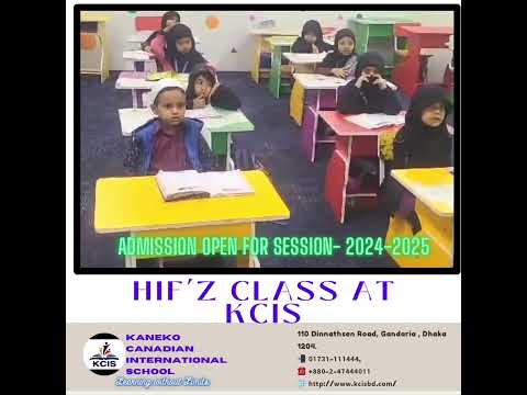 💫Every morning Al-Quran classes at KCIS💫