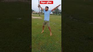 Running Karne Ke Bad Exersise 💪 #shaort #shortvideo
