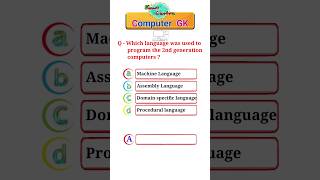 Which language was used to program the 2nd generation computers #Computer #OSSSC #SSC
