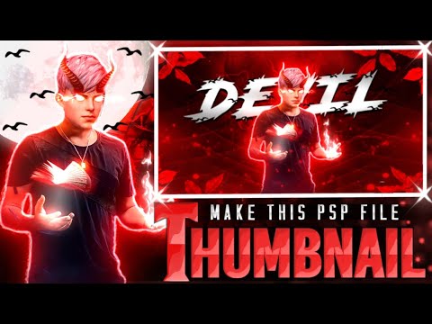 🔴[ PSP ] VFX GAMING MONTAGE THUMBNAIL MACKING || DEVIL MONTAGE THUMBNAIL EDITING 🟥 || @SHADOW_FX