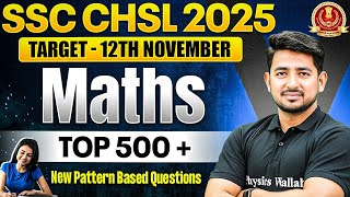 SSC CHSL Maths Classes 2025 | SSC CHSL Maths Expected Question | SSC CHSL Maths by Ravinder Sir
