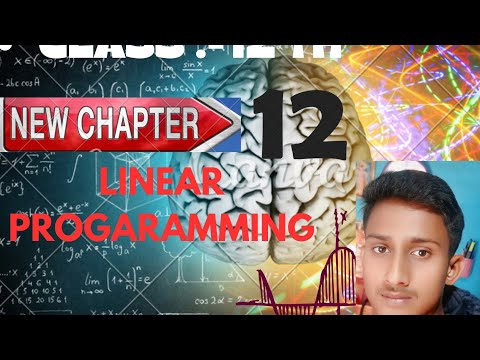 Rekhik programming class 12th math ll Rekhik programming class 12th most important questions ll