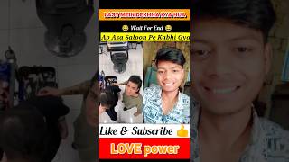 Funny Reactions Video 😂🤣😅 Wait.For End || #short #shorts #viral