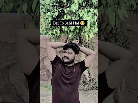 Kab Hoga Sub Kuch Theek 😂 #relatable #trending #shorts