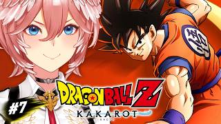 【 ドラゴンボールZ KAKAROT 】完全初見！魔人ブウ編突入・・・！？【鷹嶺ルイ/ホロライブ】※ネタバレあり