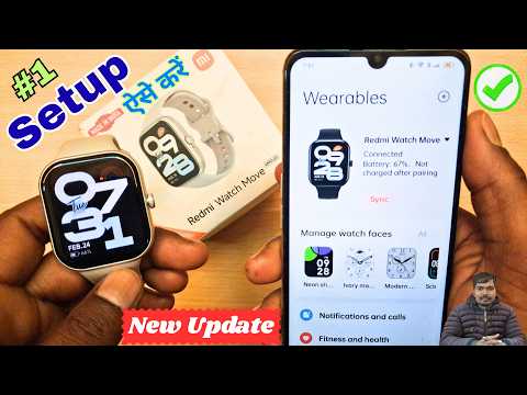 Redmi Watch Move Ko Mobile Se Kaise Connect Kare (2026) | How To Connect Redmi Watch Move To Android