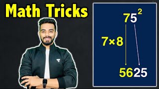 3 Fast Math Tricks | Math Tricks For Fast Calculations | Mathematics Tricks for Daily Use