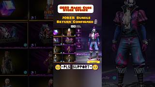 Magic Cube Store Update OB50🙆🏼|Free Fire🔥!!#magiccubestoreupdate #ob50updatefreefire