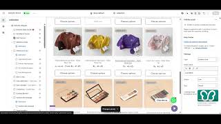 Boost User Experience & Increase Sales with Debutify’s Infinite Scroll Widget!